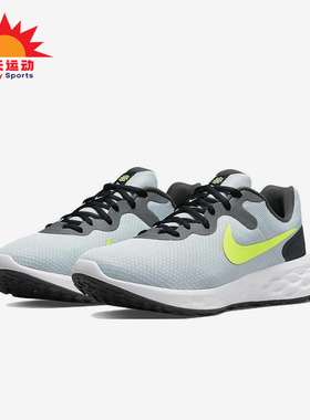 Nike/耐克正品REVOLUTION 6男士运动经典缓震跑步鞋DR9882-001