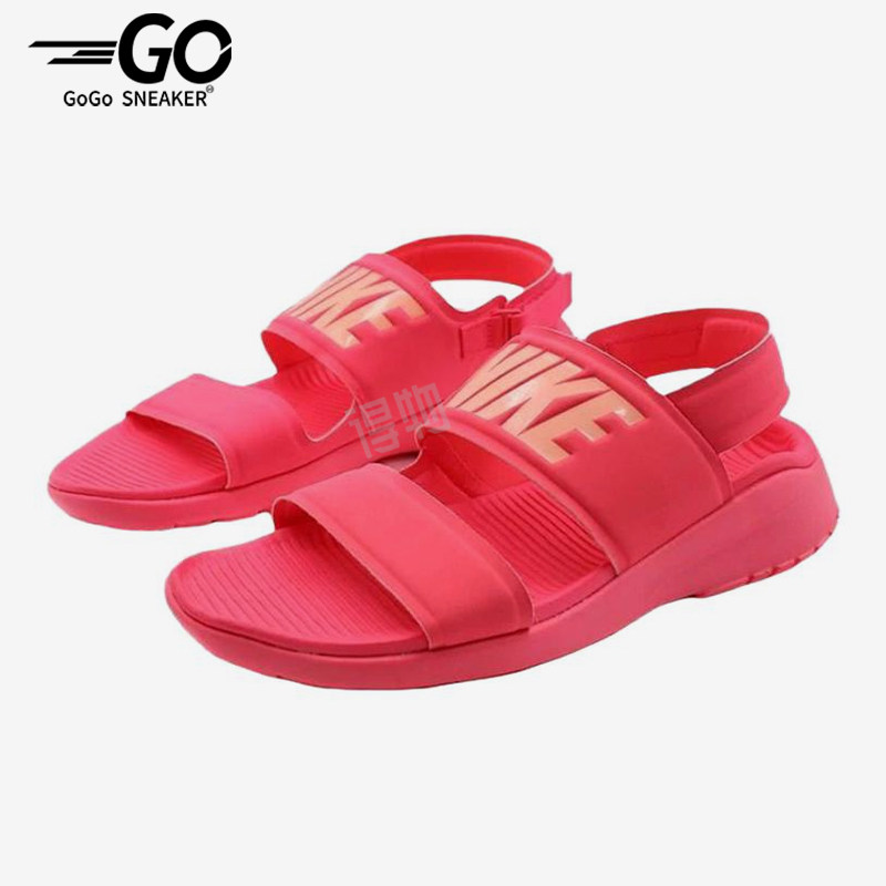 Nike/耐克正品新款女红粉红色柔软简约经典软底鞋拖鞋882694-600