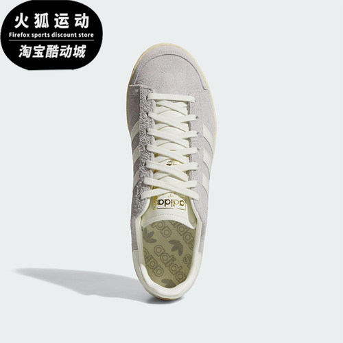 Adidas/阿迪达斯正品三叶草男女运动经典户外耐磨休闲板鞋JS0807