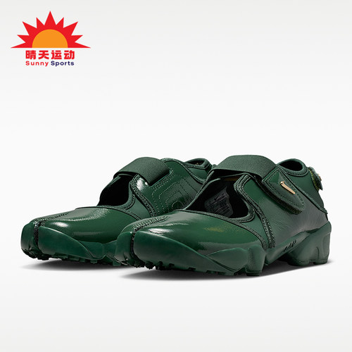 Nike/耐克正品Air Rift女士运动时尚设计耐磨休闲鞋IB8954-300