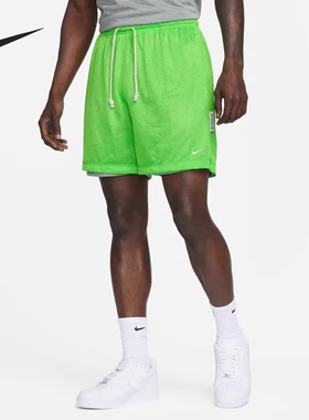 Nike/耐克官方正品Dri-FIT男士双面穿篮球训练运动短裤DQ5708-313