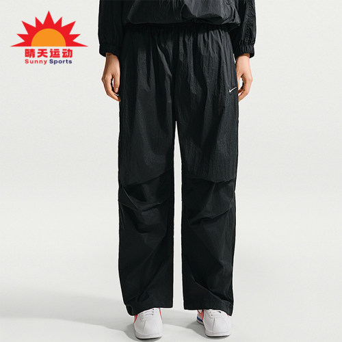 Nike/耐克正品夏季女士日常防晒中腰轻盈运动梭织长裤IO3377-010