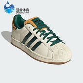 Adidas JQ6251 贝壳头休闲板鞋 阿迪达斯正品 三叶草男女系带经典