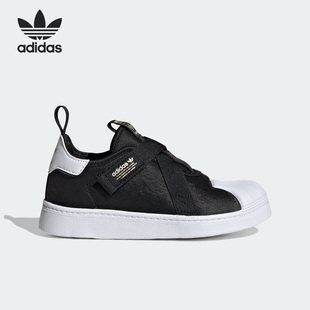 儿童运动轻便休闲板鞋 三叶草新款 HQ6080 阿迪达斯正品 Adidas