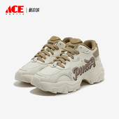 彪马正品 PULSAR WEDGE女士厚底复古运动老爹鞋 Puma 400492