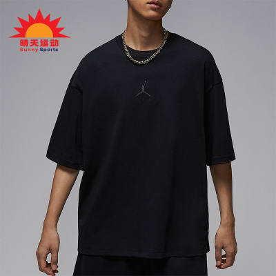 Nike/耐克正品JORDAN男士超宽松休闲日常经典透气短袖IB7346-010
