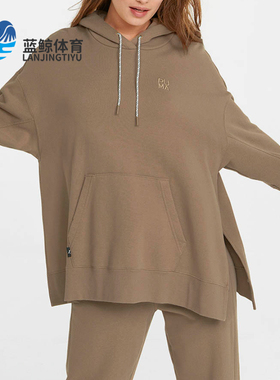 Puma/彪马正品春季新款女士经典跑步训练运动卫衣套头衫533421-63