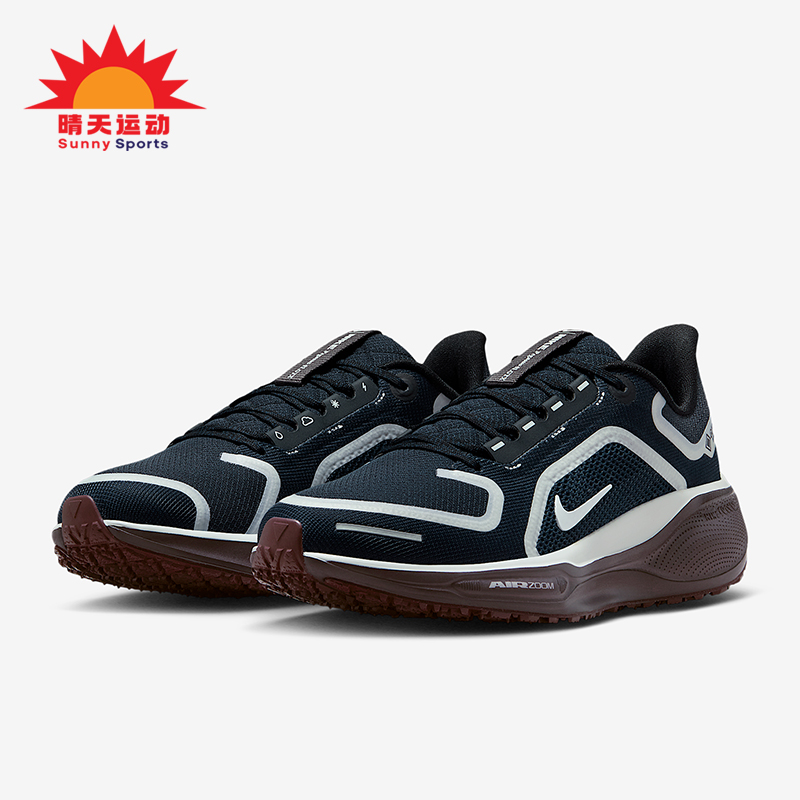 Nike/耐克正品Pegasus 41女士系带运动网眼耐磨跑步鞋FQ1357-401,运动鞋new,跑步鞋,淘宝优惠券,粉丝福利购,淘宝优惠卷