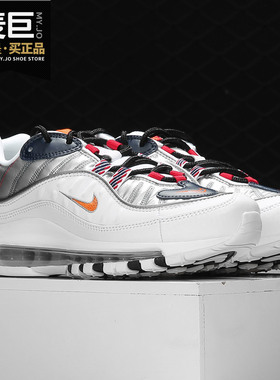Nike/耐克正品当季NIKE AIR MAX 98 PRM 女子透气运动鞋 CQ3990