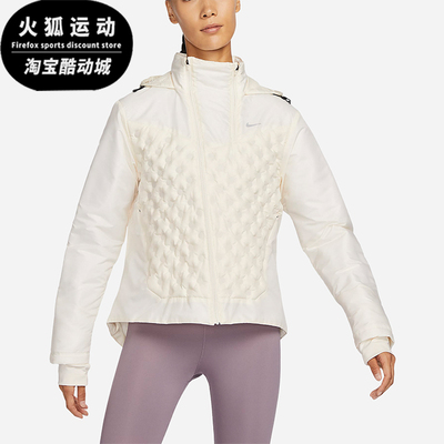 Nike/耐克正品ThermaFIT ADV女士经典拼接保暖羽绒服FB7604-110