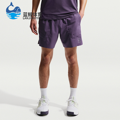 Nike/耐克正品Dri-FIT男士时尚经典健身训练复古短裤IB1072-573