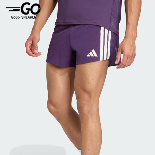 Adidas/阿迪达斯正品ADIZEROGELPOCKETSHORTS经典跑步短裤JV7163