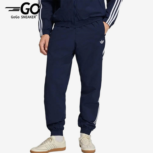 Adidas/阿迪达斯正品三叶草Firebird新款男经典收口运动裤KE1370