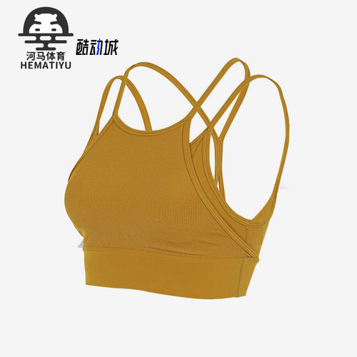 Nike/耐克女士低强度运动内衣