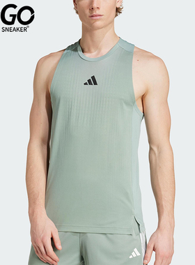 Adidas/阿迪达斯正品夏季男士修身运动健身圆领透气背心JI8201