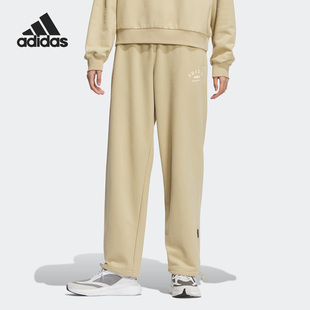 女子休闲针织运动长裤 Adidas 新款 春季 IK3512 阿迪达斯正品