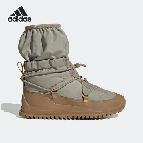 Adidas/阿迪达斯女子高帮运动鞋