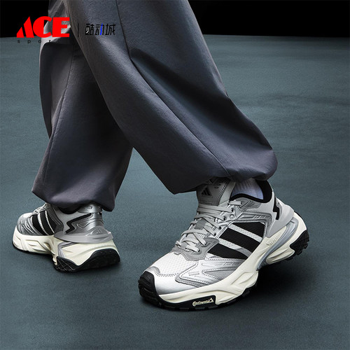 Adidas/阿迪达斯正品XLG STORM EDGE男女缓震运动老爹鞋JS0059