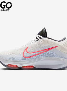 Nike/耐克正品G.T. HUSTLE 3 EP男士防滑篮球鞋HQ3453-060