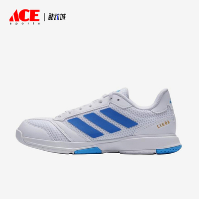 Adidas/阿迪达斯正品Ligra8男白色支撑训练经典健身训练鞋KJ3667