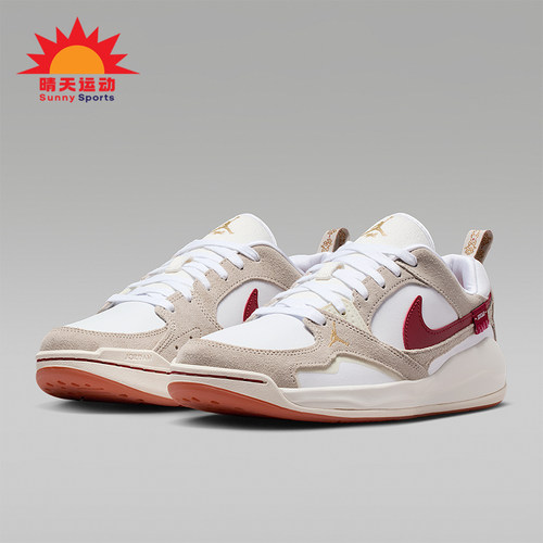Nike/耐克正品JORDAN女士日常耐磨低帮休闲系带运动鞋IQ3473-161