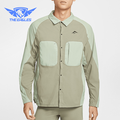 Nike/耐克正品Trail Dri-FIT新款男士户外运动拼接外套HJ5080-320