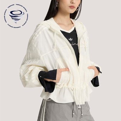 Adidas/阿迪达斯正品P WINDBREAKR女士三叶草时尚休闲夹克KS2875