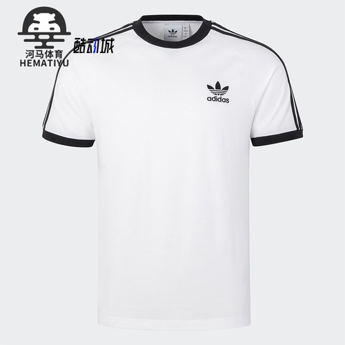 Adidas/阿迪达斯正品三叶草男士透气条纹运动修身短袖KB2460