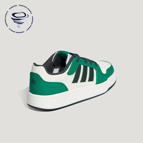 Adidas/阿迪达斯正品四季款大童耐磨日常运动低帮板鞋KZ7131