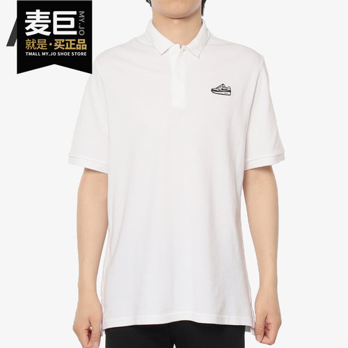 Nike/耐克正品 M NSW CE POLO PQ SNKR 男子休闲POLO衫AR2322-100