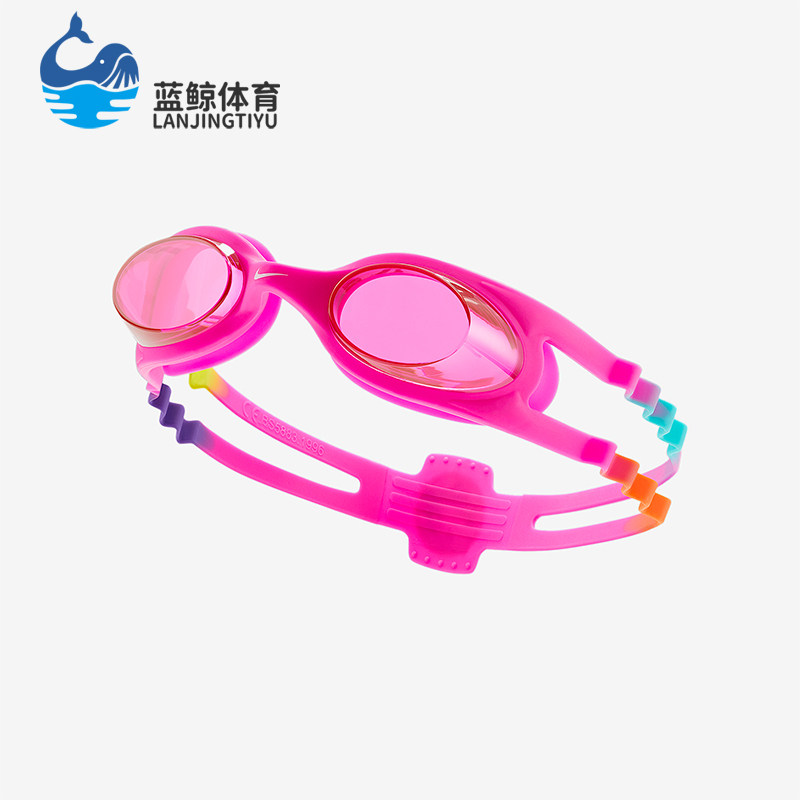 Nike/耐克正品SwimEasyFit新款婴童粉经典白色游泳镜DJ1000-600