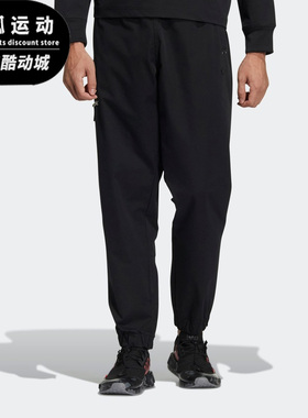 Adidas/阿迪达斯正品三叶草春季新款男子运动休闲梭织长裤 HL6496