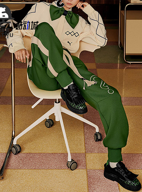 Puma/彪马正品STAFFONLY MONOPOLY男女同款针织束脚长裤539890-80