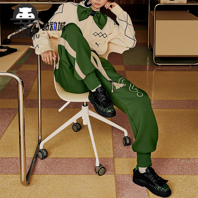 Puma/彪马正品STAFFONLY MONOPOLY男女同款针织束脚长裤539890-80