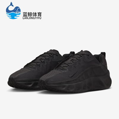 Nike/耐克正品2025秋季款男女系带运动耐磨低帮休闲鞋DX4215-005