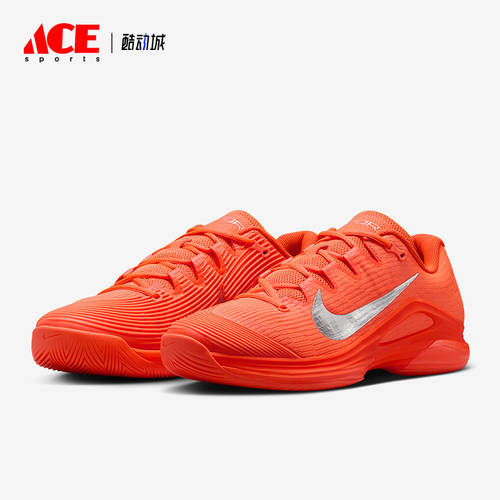 Nike/耐克正品Vapor 12男士系带耐磨减震透气网球鞋HQ2599-801