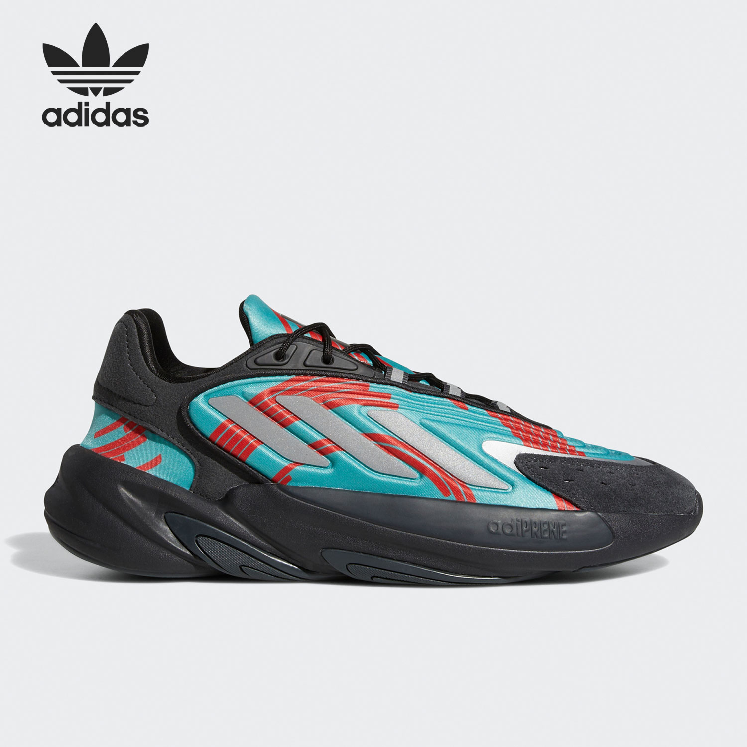 Adidas/阿迪达斯官方正品三叶草男女休闲复古老爹鞋运动鞋 GX1207