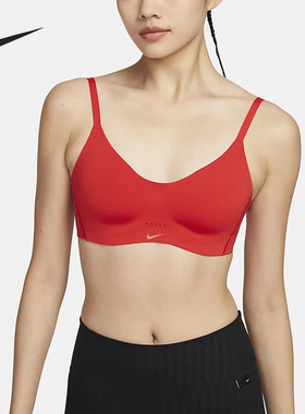 Nike/耐克正品当季新款女子运动训练透气休闲内衣DM0527-657