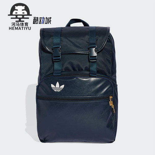阿迪达斯男女同款时尚潮流腰包
