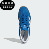 Adidas JI2061 轻便运动休闲耐磨板鞋 阿迪达斯正品 三叶草男女经典