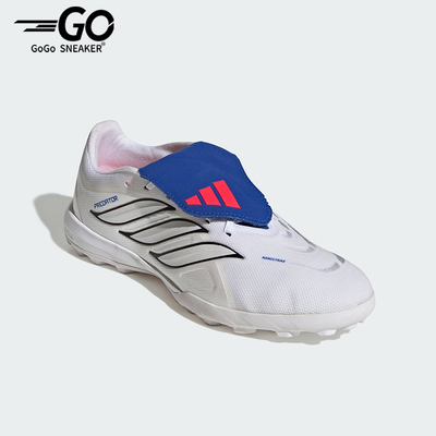 Adidas/阿迪达斯正品四季款男女轻便经典低帮经典足球鞋JS4853