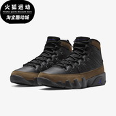 CT8019 Nike 034 男士 复古缓震运动篮球鞋 耐克正品 JORDAN新款