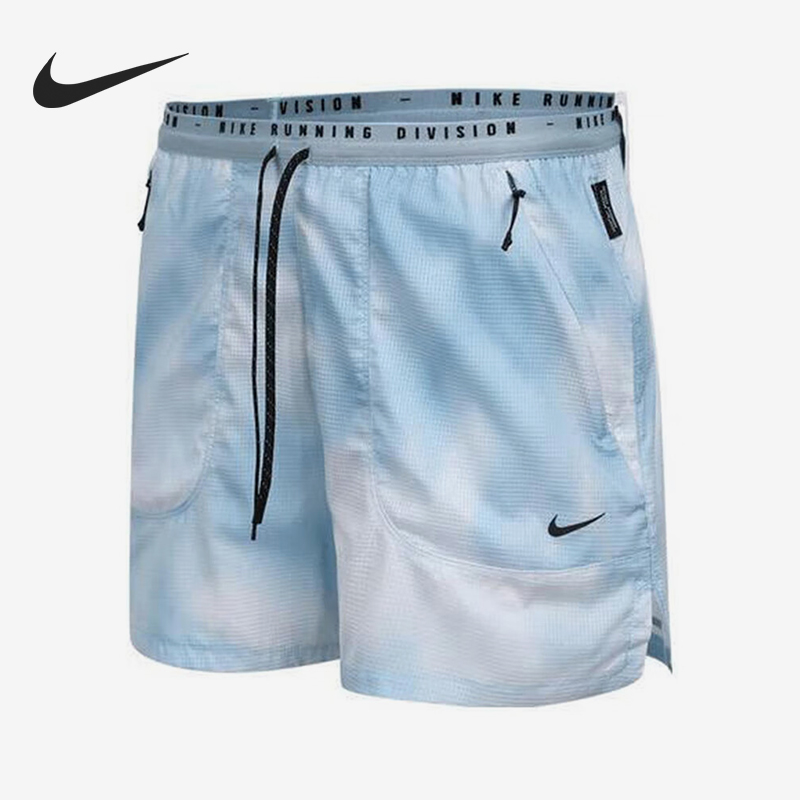 Nike/耐克官方正品Division ADV男士跑步马拉松短裤HJ4151-422