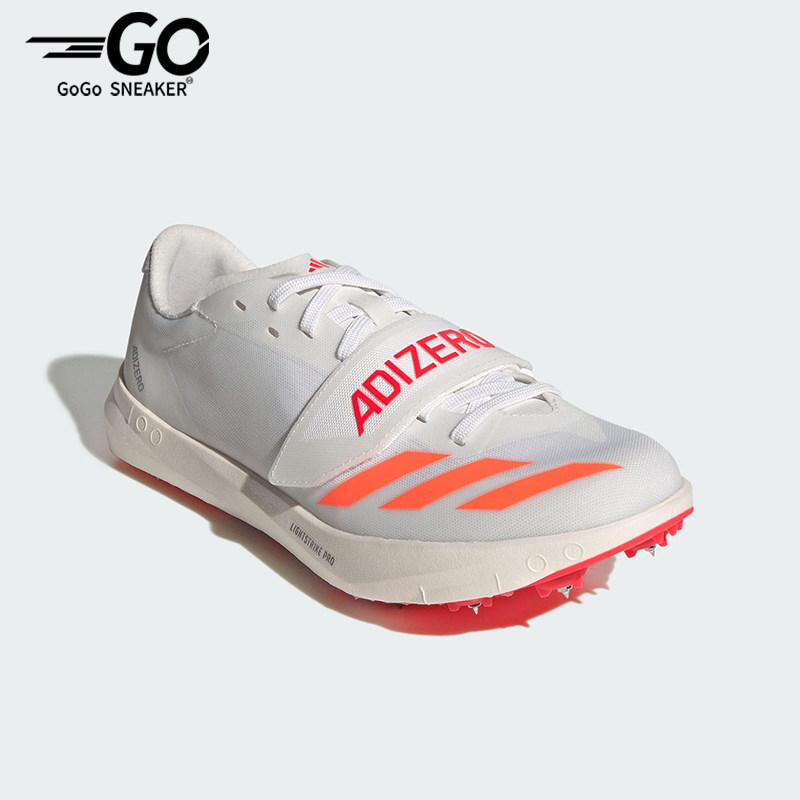 Adidas/阿迪达斯正品2025秋季款男女减震运动田径跑步钉鞋JQ0802