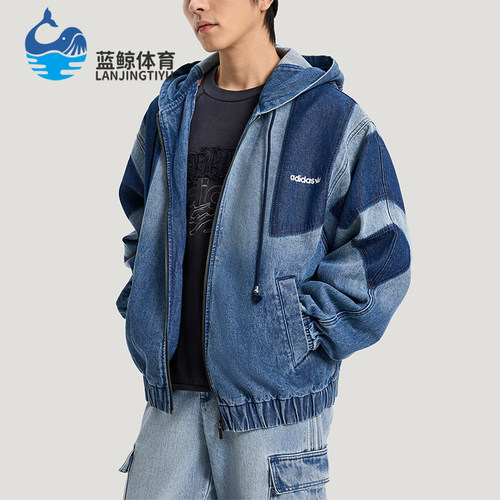 Adidas/阿迪达斯正品三叶草男士亲肤时尚宽松日常休闲外套KR5056
