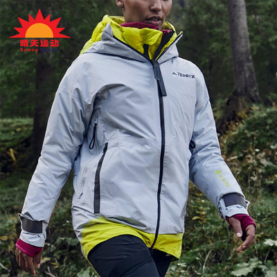 Adidas/阿迪达斯正品MYSHELTER新款女防水防风夹克外套GM4822