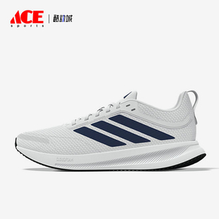 Adidas/阿迪达斯正品Runblaze男运动减震经典低帮跑步鞋KK3422