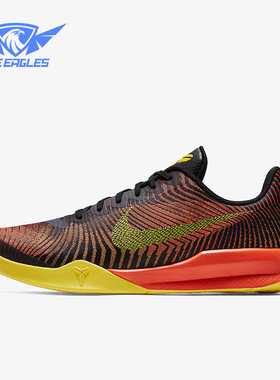 Nike/耐克正品MENTALITY 2男士低帮缓震篮球运动鞋818953-003