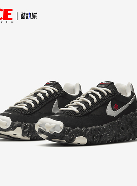 Nike/耐克正品Overbreak 男女厚底耐磨运动跑步鞋DD1789-001