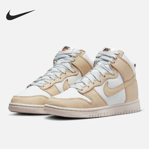 Nike/耐克正品DUNK HIGH LX新款女子运动缓震板鞋DX3452-700